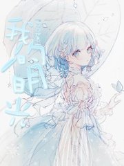 传媒免费在线观看