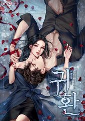 8050一级午夜未删减