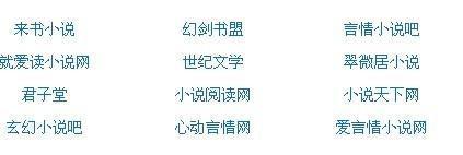 星空传媒视频免费在线观看