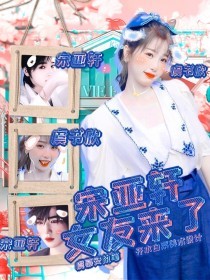 天美果冻大象