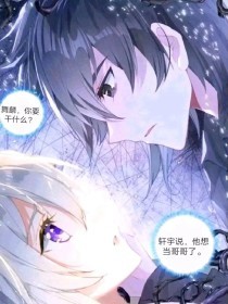 檬柠导航