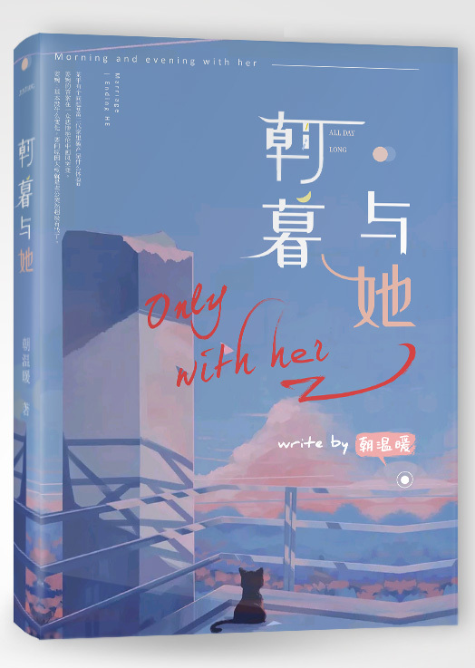 芒果tv污
