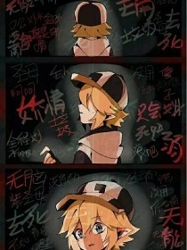星空无限传媒免费观看