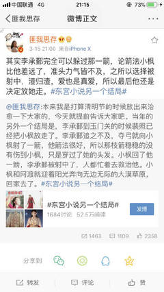 海角上的兄妹在线观看